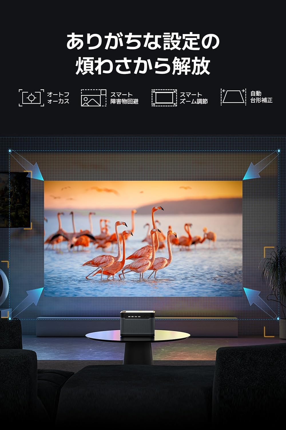 Dangbei DBX3 Pro 4Kプロジェクター　アーム天井吊下式セット Amazon.com: Dangbei Projector Ceiling Mount, Height Adjustable 3.9