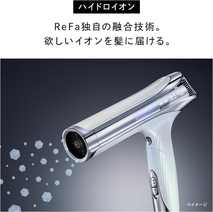 月額6,280円~6,980円レンタルプラン：ReFa BEAUTECH DRYER S+ ドライヤー RE-BC