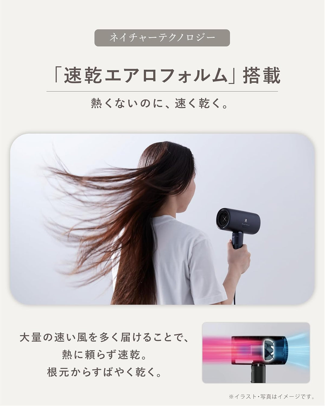 月額3,980円レンタルプラン：シャープ プラズマクラスター ビューティー ヘアアイロン ヘアブラシ IB-P801-B ミッドナイトブラック