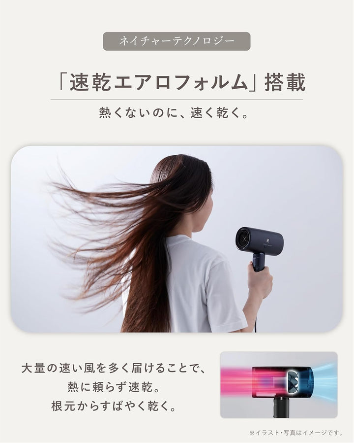月額3,980円レンタルプラン：シャープ プラズマクラスター ビューティー ヘアアイロン ヘアブラシ IB-P801-B ミッドナイトブラック