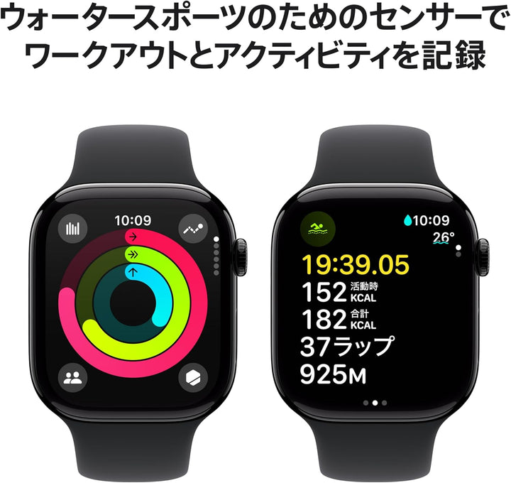 月額18,800円レンタルプラン：Apple Watch Series 10 チタニウム 46mm スマートウォッチ