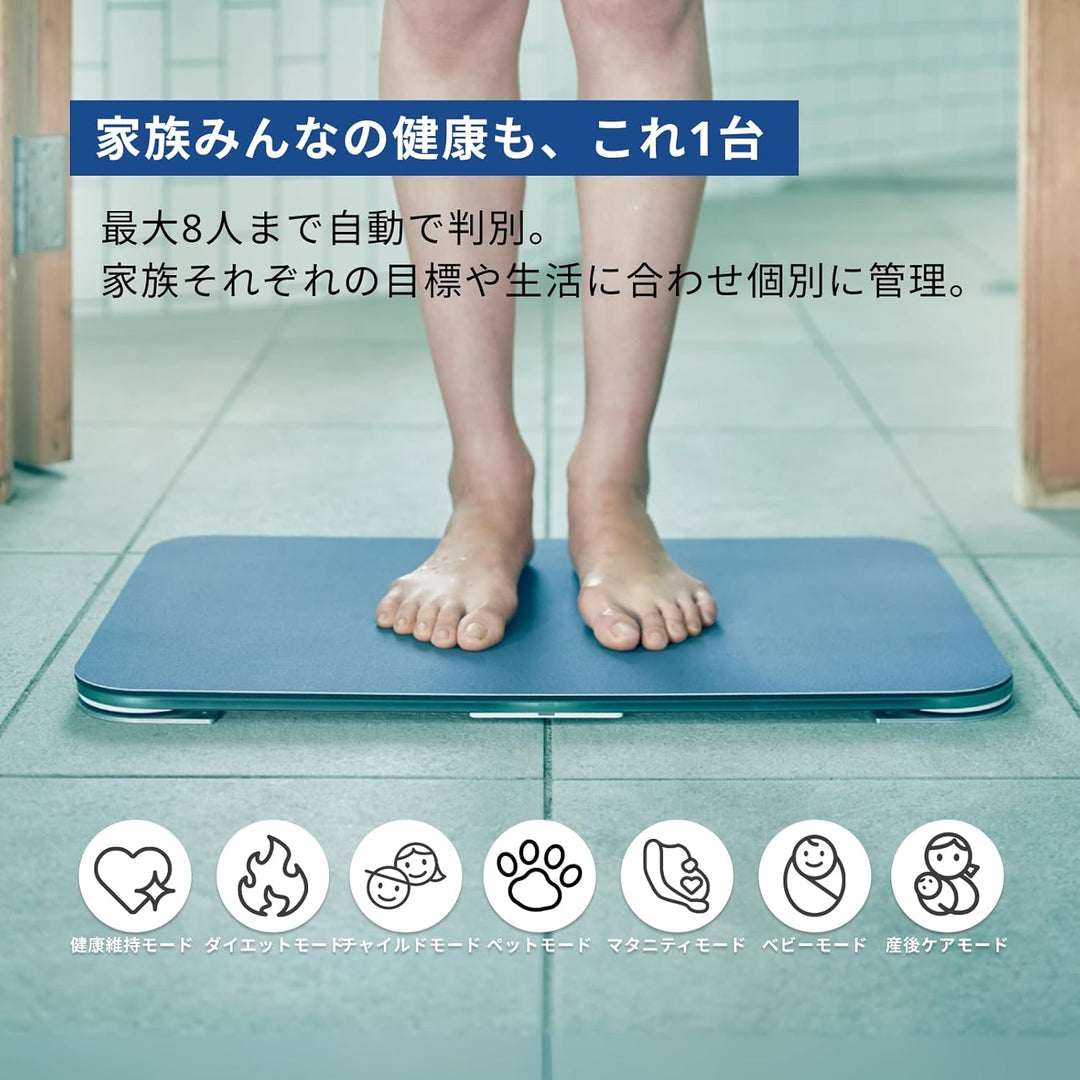 月額2,980円レンタルプラン：issin スマートバスマット 体組成計モデル SBM24W01LJ グレー