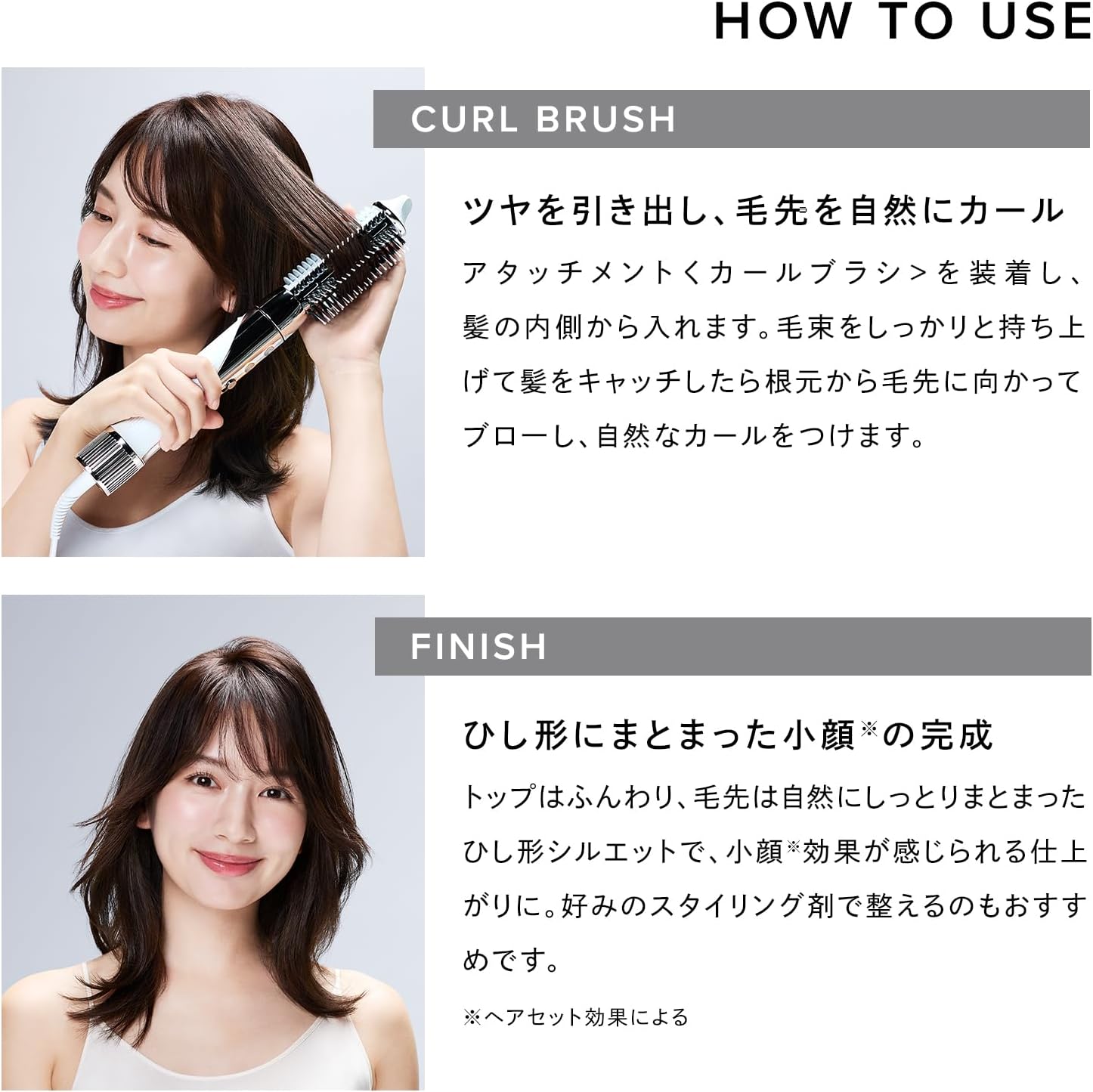 ReFa BEAUTECH RESETTER RE-BI-02A ホワイト リファ ビューテック リセッター 軽量 スティック型 ドライヤー