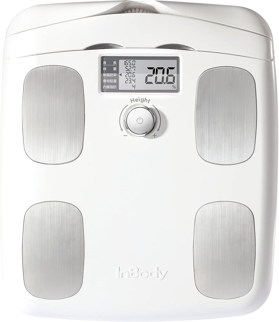 InBody プレミアム体組成計 インボディダイアル InBody Dial H20N 体重計・体組成計 ソフトホワイトをレンタルできます。