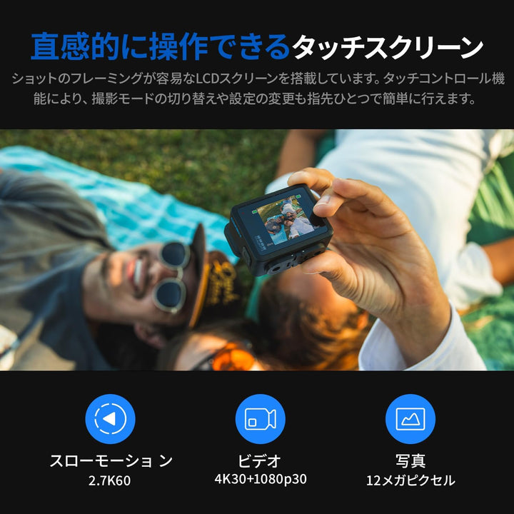 月額6,380円レンタルプラン：GoPro アクションカメラ HERO CHDHF-131-JP ブラック