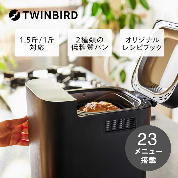 月額3,880円：ツインバード 低糖質パンベーカリー BM-EF38B ブラック