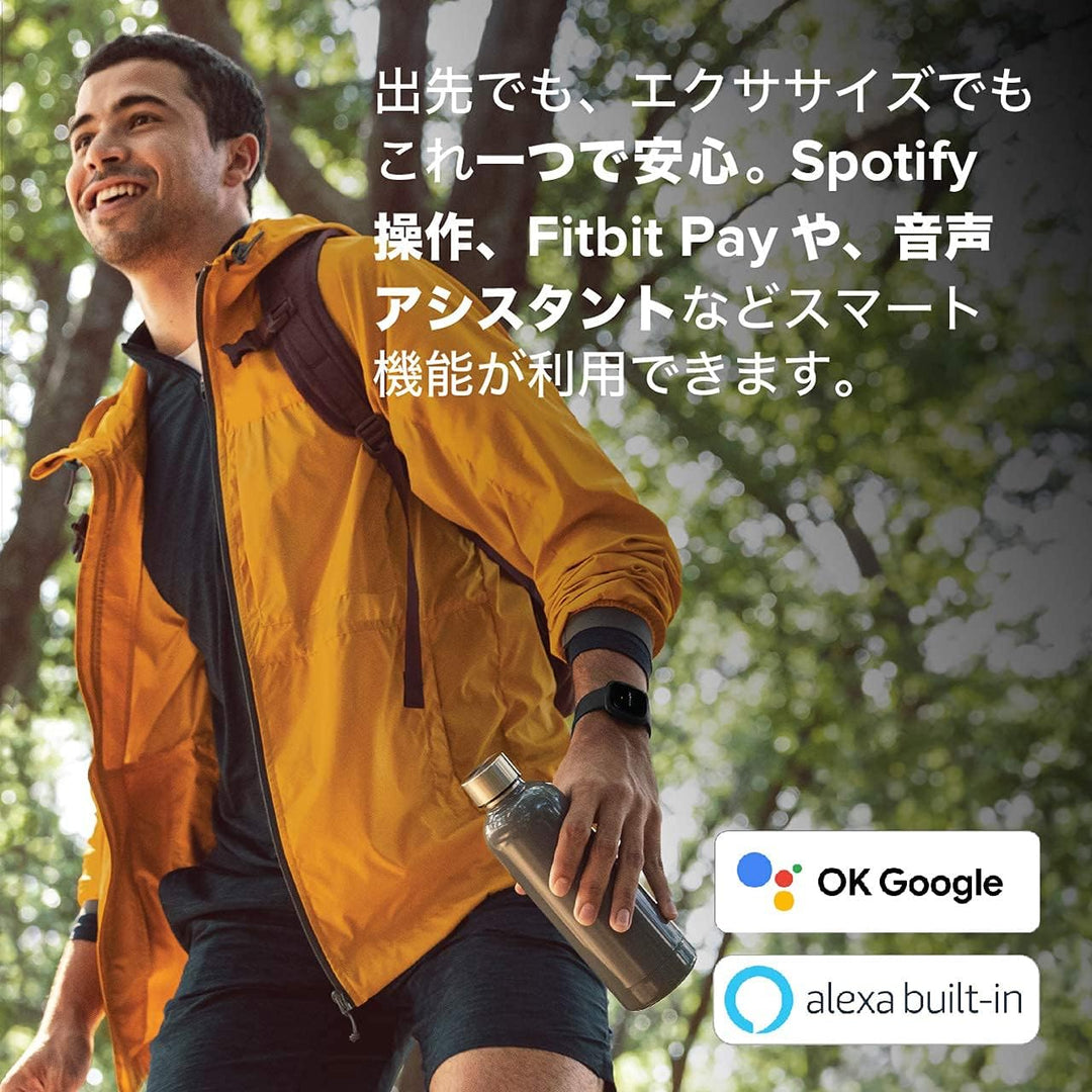 月額2,790円レンタルプラン：Fitbit Versa3 Alexa搭載/GPS搭載 スマートウォッチ/フィットネスウェアラブル FB511BKBK-FRCJK ブラック