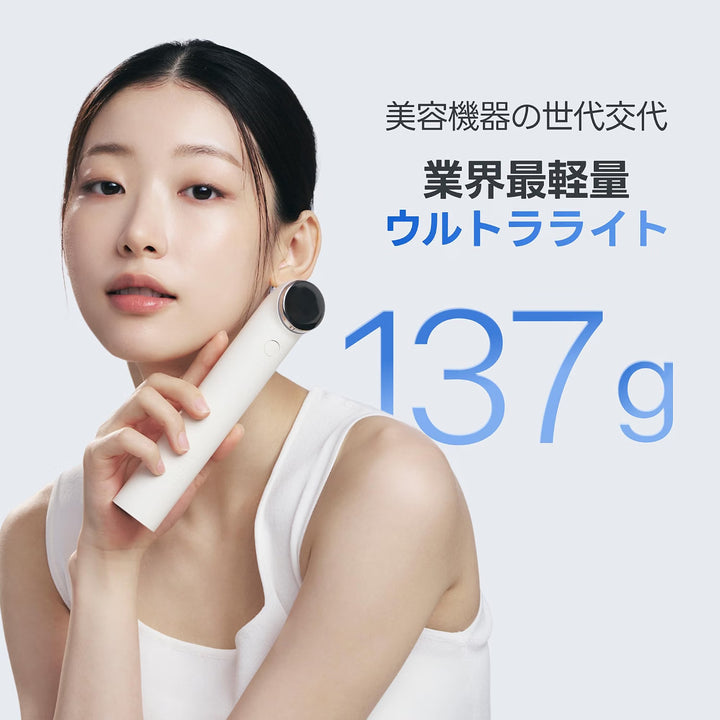 月額9,800円レンタルプラン：トーム The GLOW Signature LDM水滴超音波美顏器