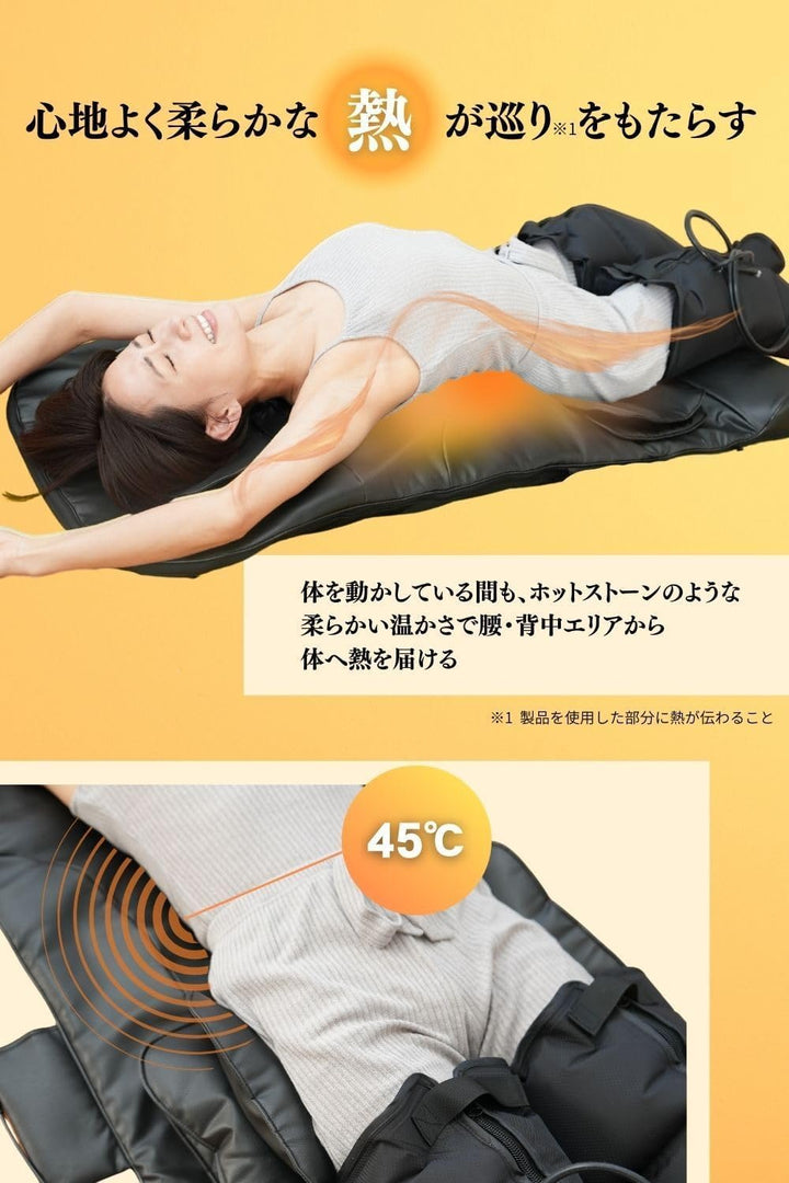 月額6,580円レンタルプラン：STEADY 3Dエアストレッチシート リラクゼーション マッサージャー レッグマッサージャー ST155