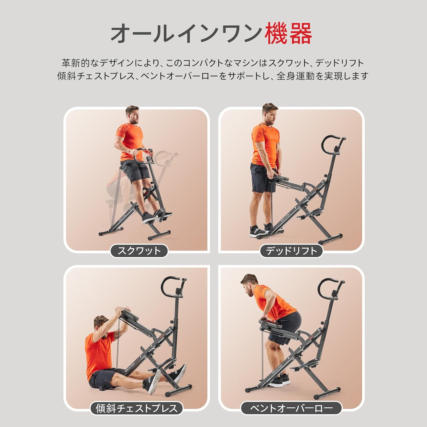 月額2,880円レンタルプラン：Sunny Health & Fitness ローイング