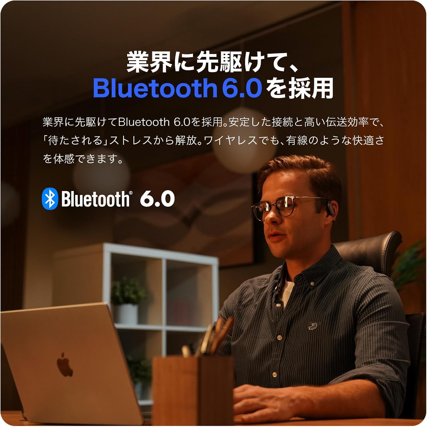 月額3,980円レンタルプラン：Zenchord1 AIイヤホン Zenchord-1G