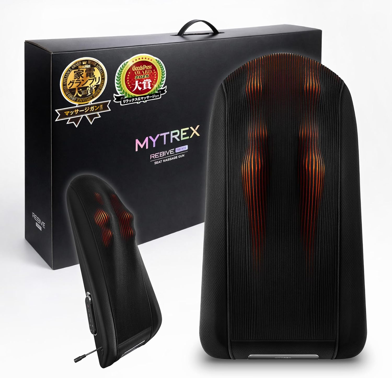 月額3,980円レンタルプラン：MYTREX REBIVE SEAT リラクゼーション