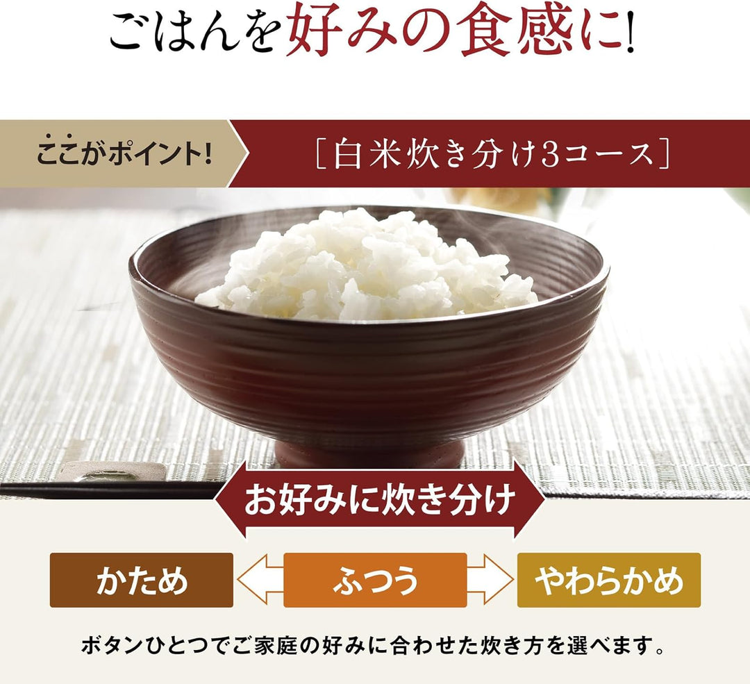 月額2,980円レンタルプラン：象印マホービン 極め炊き IH炊飯ジャー 5.5合炊き 炊飯器 NW-VE10-BA