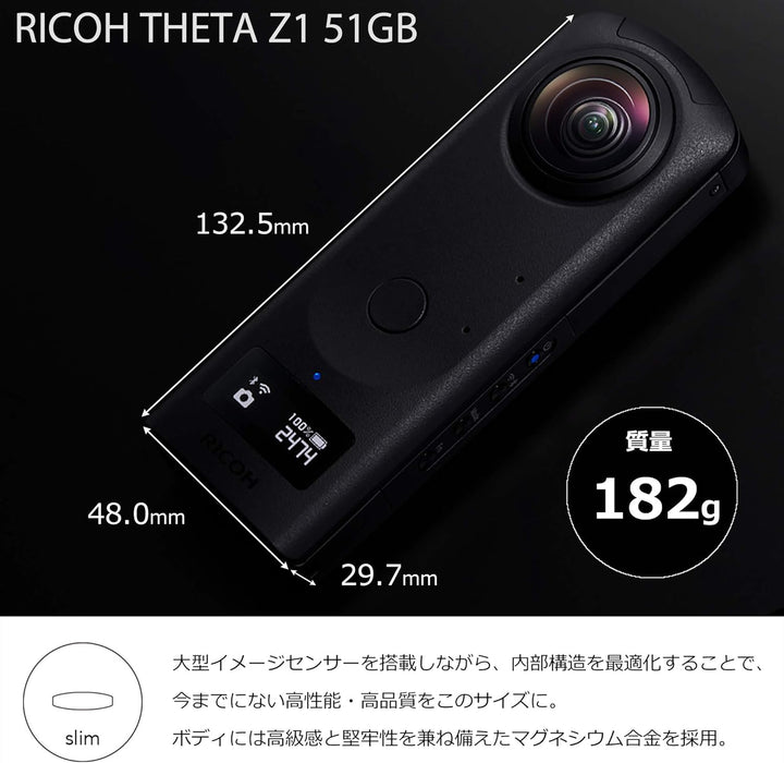 月額19,800円レンタルプラン：RICOH THETA Z1 51GB 256423 ブラック