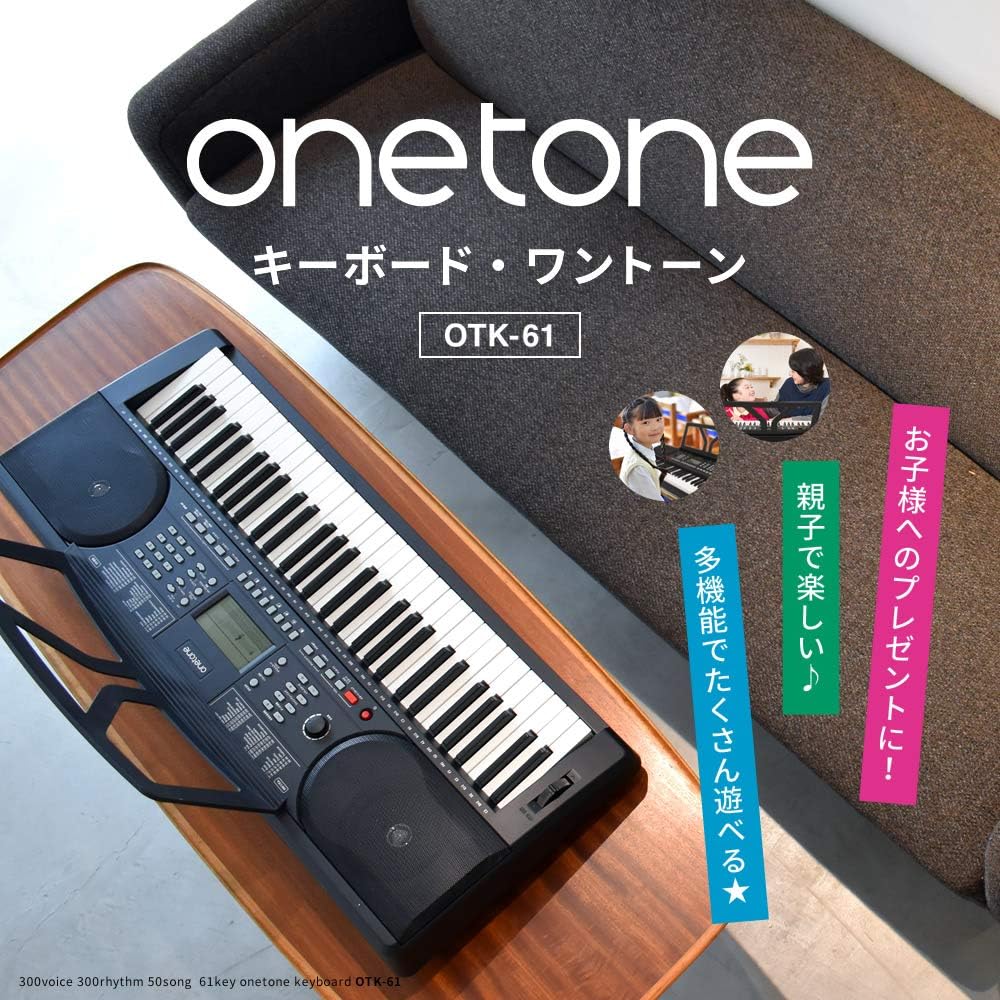 月額3,280円：ONETONE 電子キーボード OTK-61S/WH ホワイト