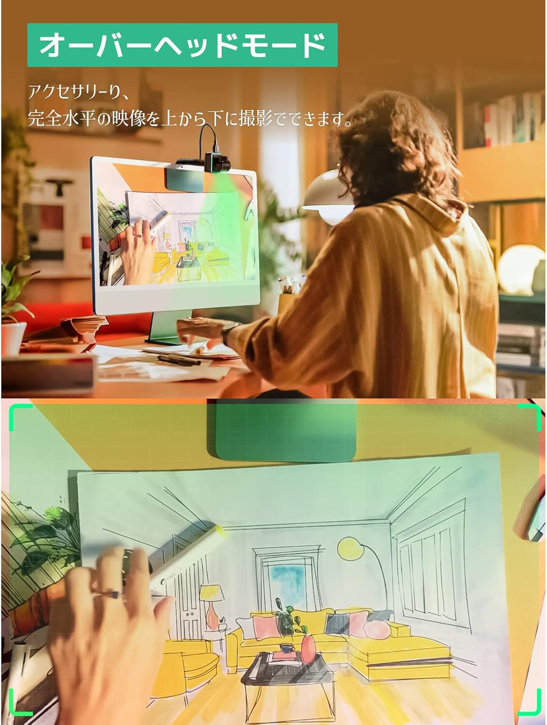 月額4,980円レンタルプラン：Insta360 Link 三脚キット付き 360度カメラ P.BJA01501 ブラック