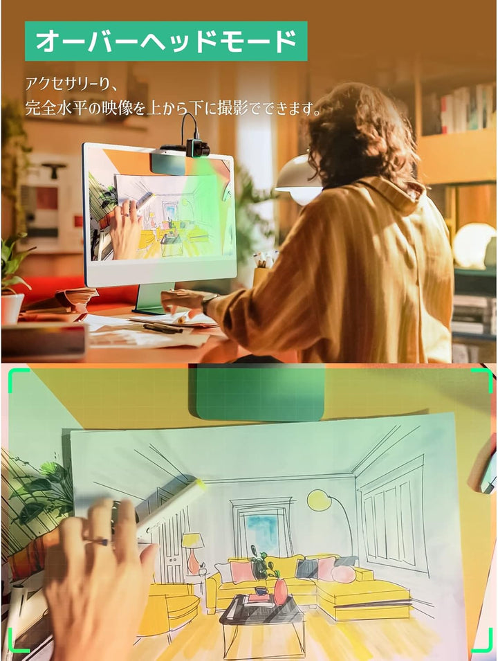 月額4,980円レンタルプラン：Insta360 Link 三脚キット付き 360度カメラ P.BJA01501 ブラック