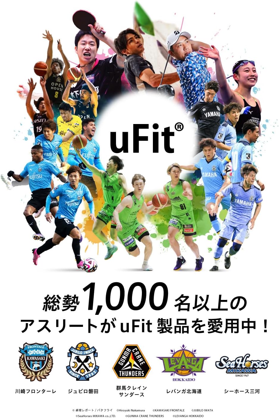 月額2,980円レンタルプラン：uFit Trampoline 室内トランポリン トランポリン