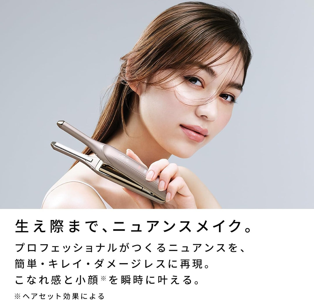 月額2,380円レンタルプラン：ReFa FINGR IRON ST6 ヘアアイロン RE-BL