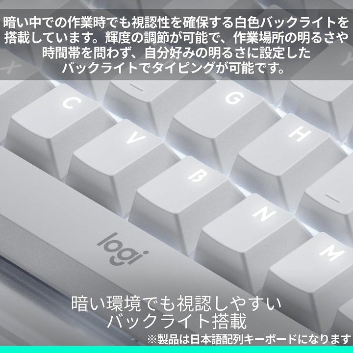 月額2,980円レンタルプラン：Logicool Alto Keys K98M ガスケット ワイヤレス メカニカルキーボード K98MOW