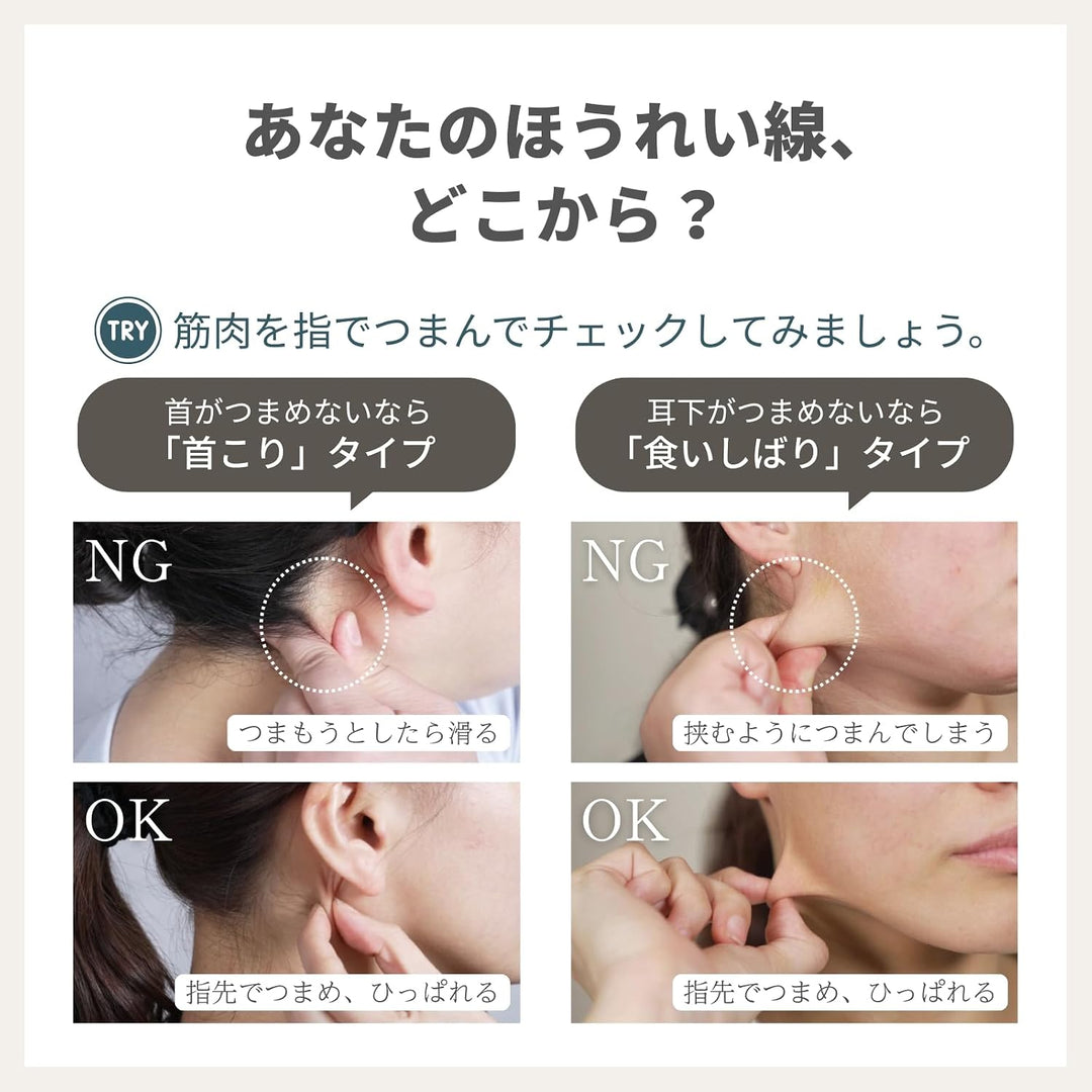 月額6,980円レンタルプラン：Corefit The FACE POiNTER GRAVITY 美顔器