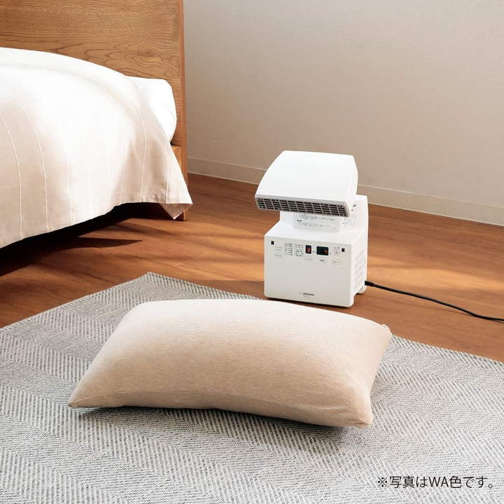 月額2,980円レンタルプラン：象印マホービン ふとん乾燥機 RF-FA20-WA ホワイト