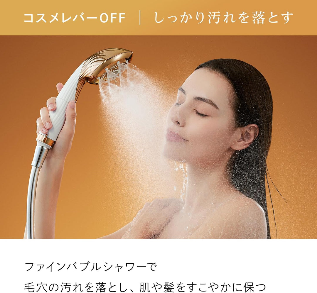 月額5,380円レンタルプラン：ReFa FINE BUBBLE VEIL シャワーヘッド RS-CM-00A