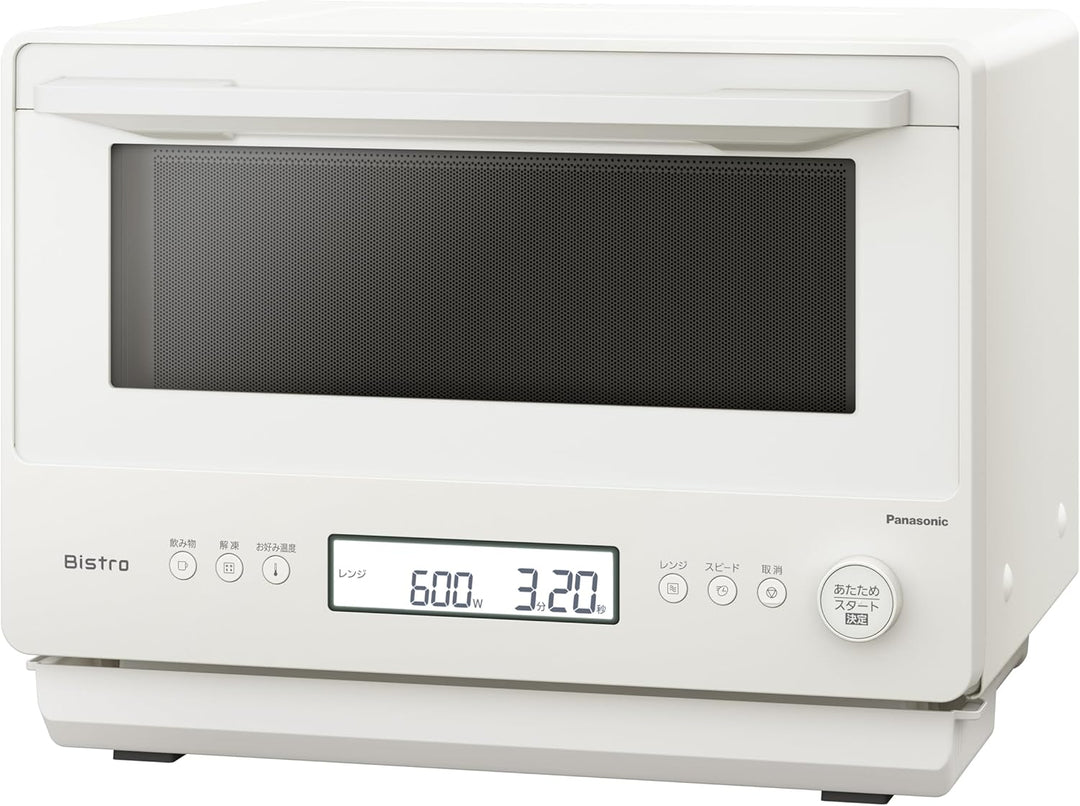 パナソニック 単機能レンジ 調理家電 電子レンジ NE-FB2D-Wをレンタルできます。