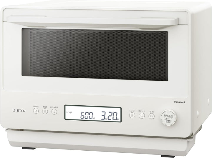 パナソニック 単機能レンジ 調理家電 電子レンジ NE-FB2D-Wをレンタルできます。