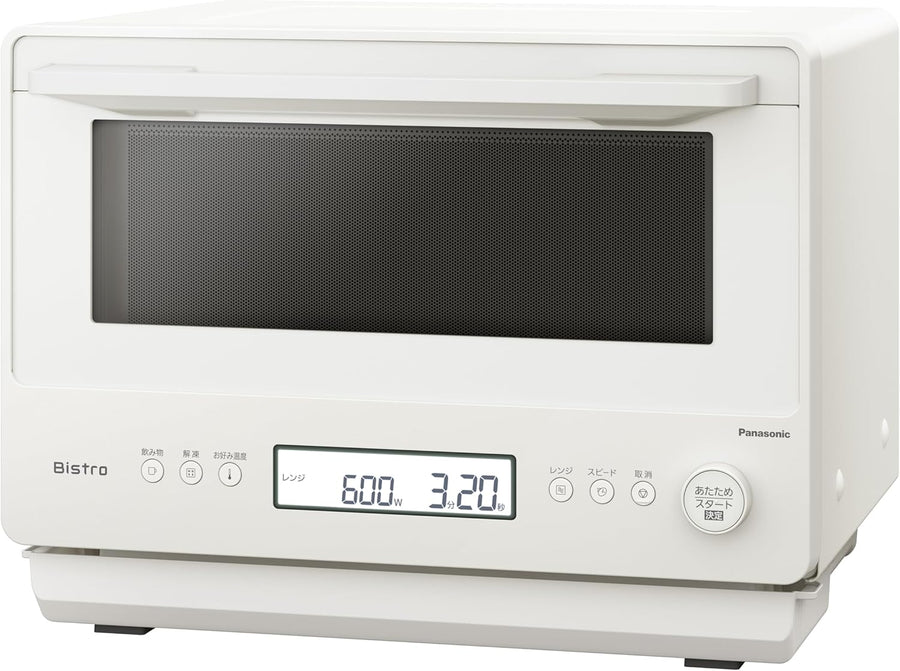 パナソニック 単機能レンジ 調理家電 電子レンジ NE-FB2D-Wをレンタルできます。