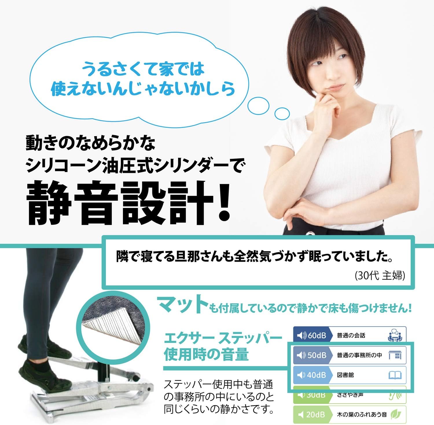 月額13,800円レンタルプラン:Xiser ステッパー Pro Trainer メンタル 月額13,800円レンタルプラン:Xiser ステッパー Pro Trainer メンタル
