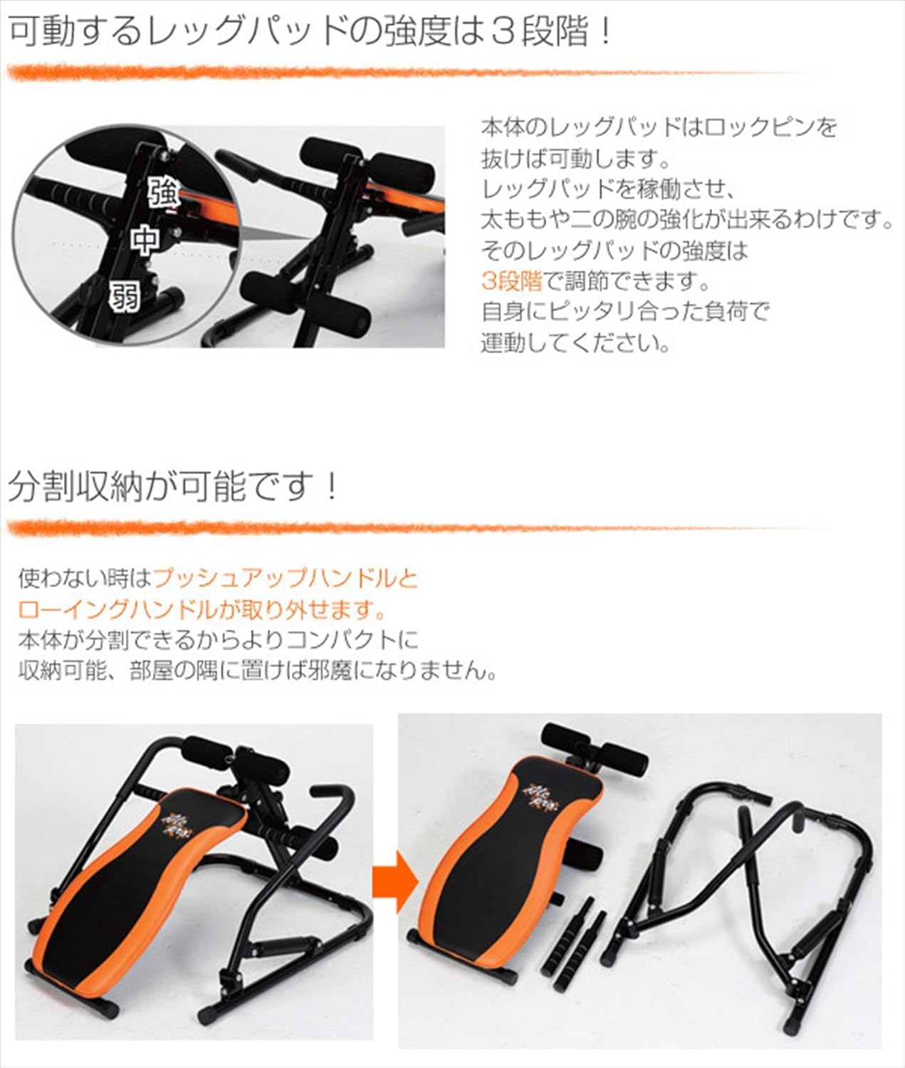 月額2,580円レンタルプラン：アルインコ マルチローイングジム EXG142