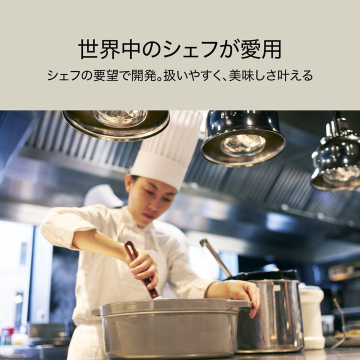 月額8,280円レンタルプラン：ストウブ 鋳物ホーロー鍋 ピコ・ココット ラウンド 30cm 40509-863