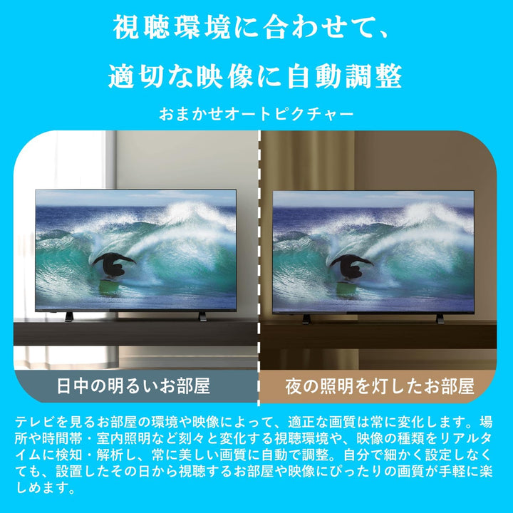 月額7,580円：REGZA 40V型 液晶テレビ 40V35N ブラック