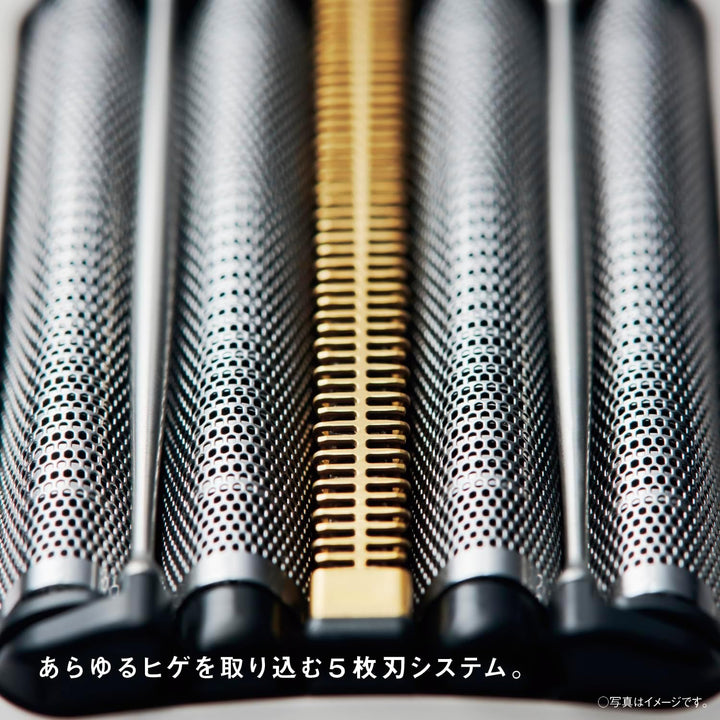 月額4,980円レンタルプラン：パナソニック ラムダッシュ パームイン シェーバー ES-PV3A-K マットブラック