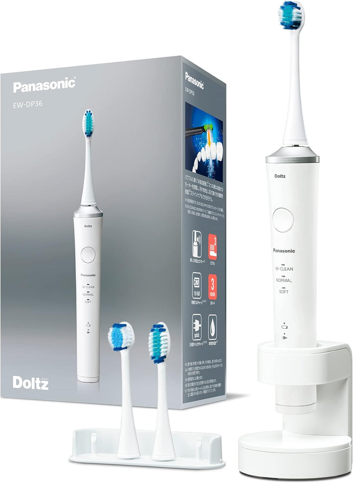 パナソニック 音波振動ハブラシ ドルツ 電動ブラシ EW-DP36をレンタルできます。