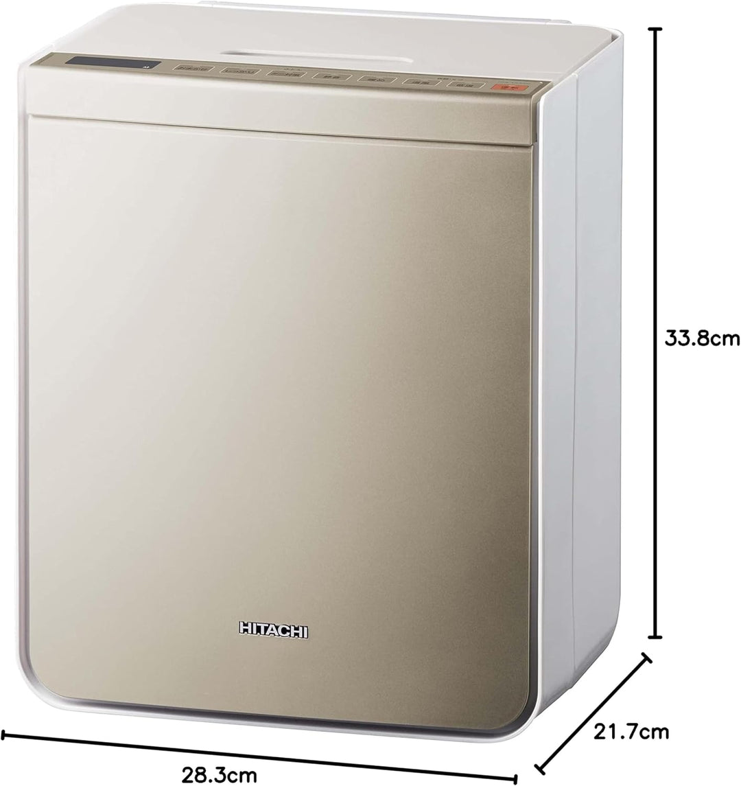 月額2,580円レンタルプラン：日立 ふとん乾燥機 アッとドライ HFK-VS3000 シャンパンゴールド