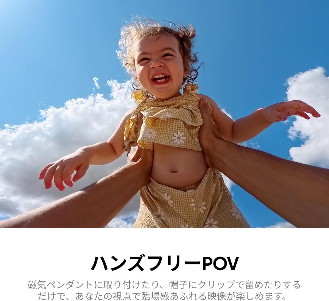 月額7,380円レンタルプラン：Insta360 GO Ultra 通常版 360度カメラ CINSABEA-GOUltra01  ホワイト