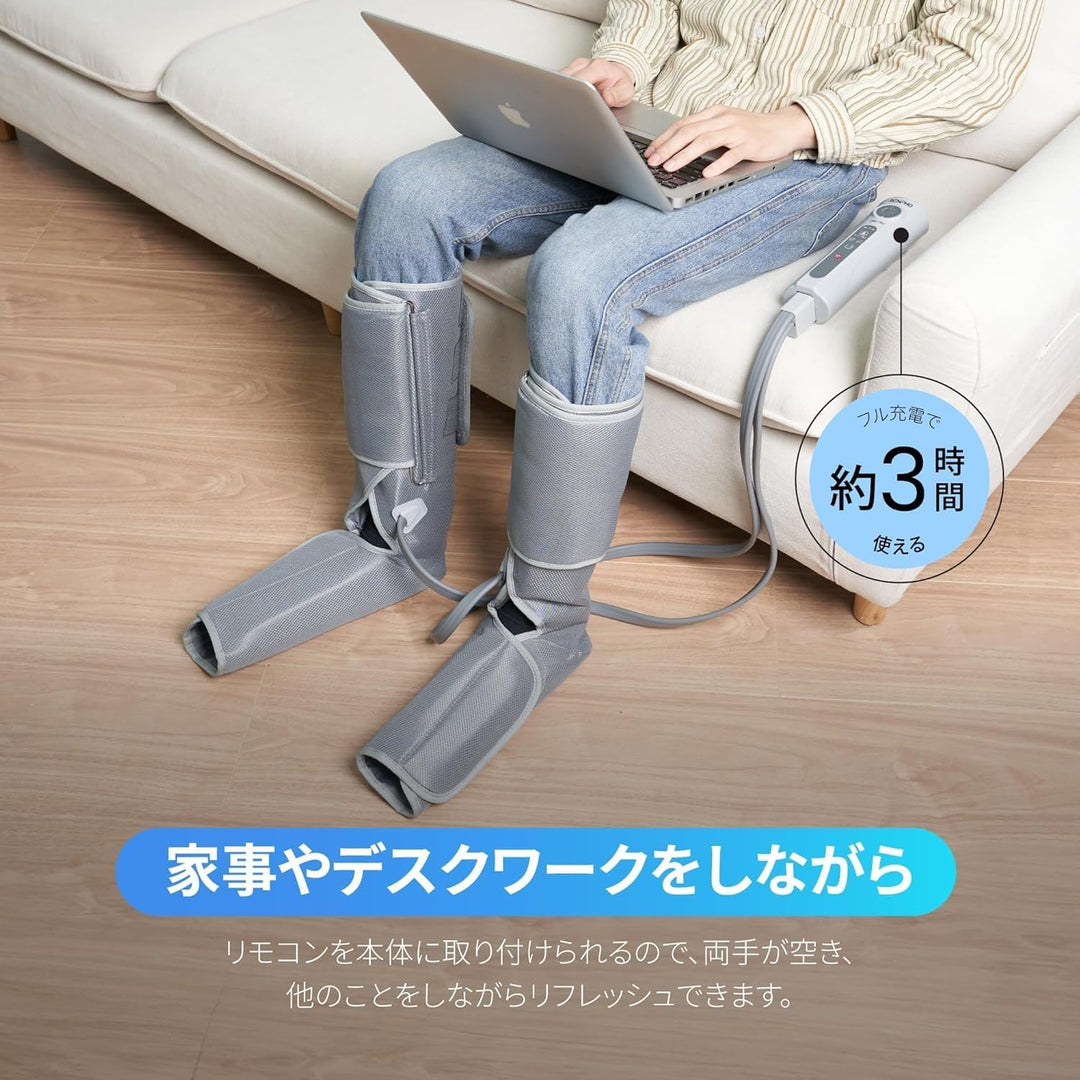 月額2,880円レンタルプラン：RENPHO レッグマッサージャー リラクゼーション マッサージャー R-F012