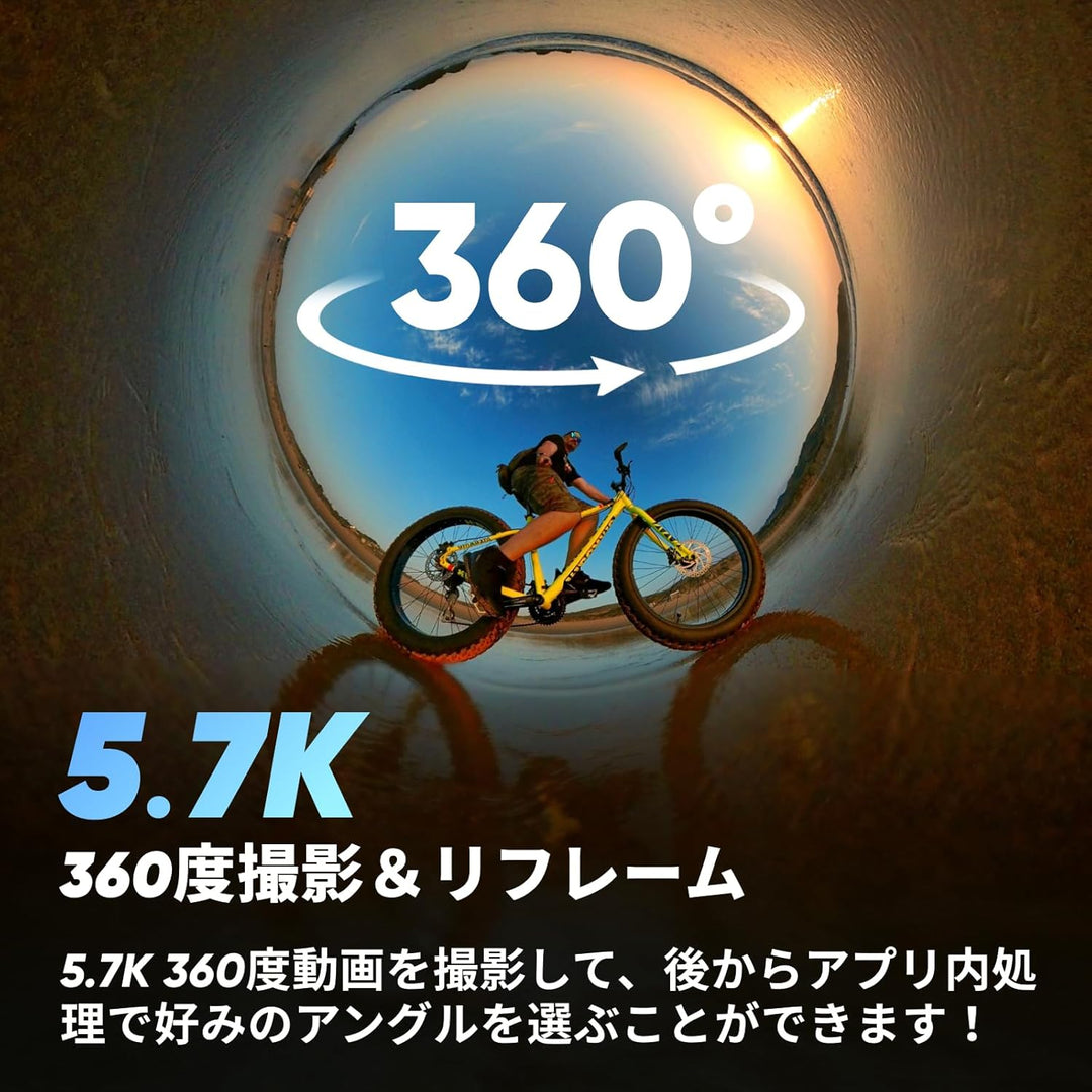 月額6,980円レンタルプラン：Insta360 X3 CINSAAQ/B 360度カメラ ブラック