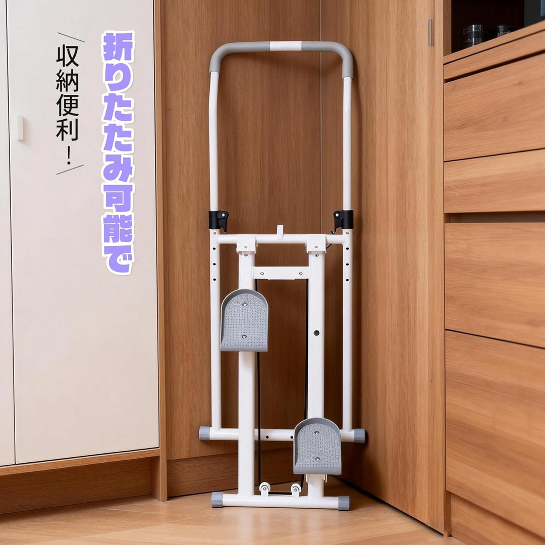 月額2,380円レンタルプラン：Yumcute ステッパー
