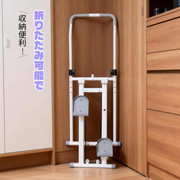 月額2,380円レンタルプラン：Yumcute ステッパー