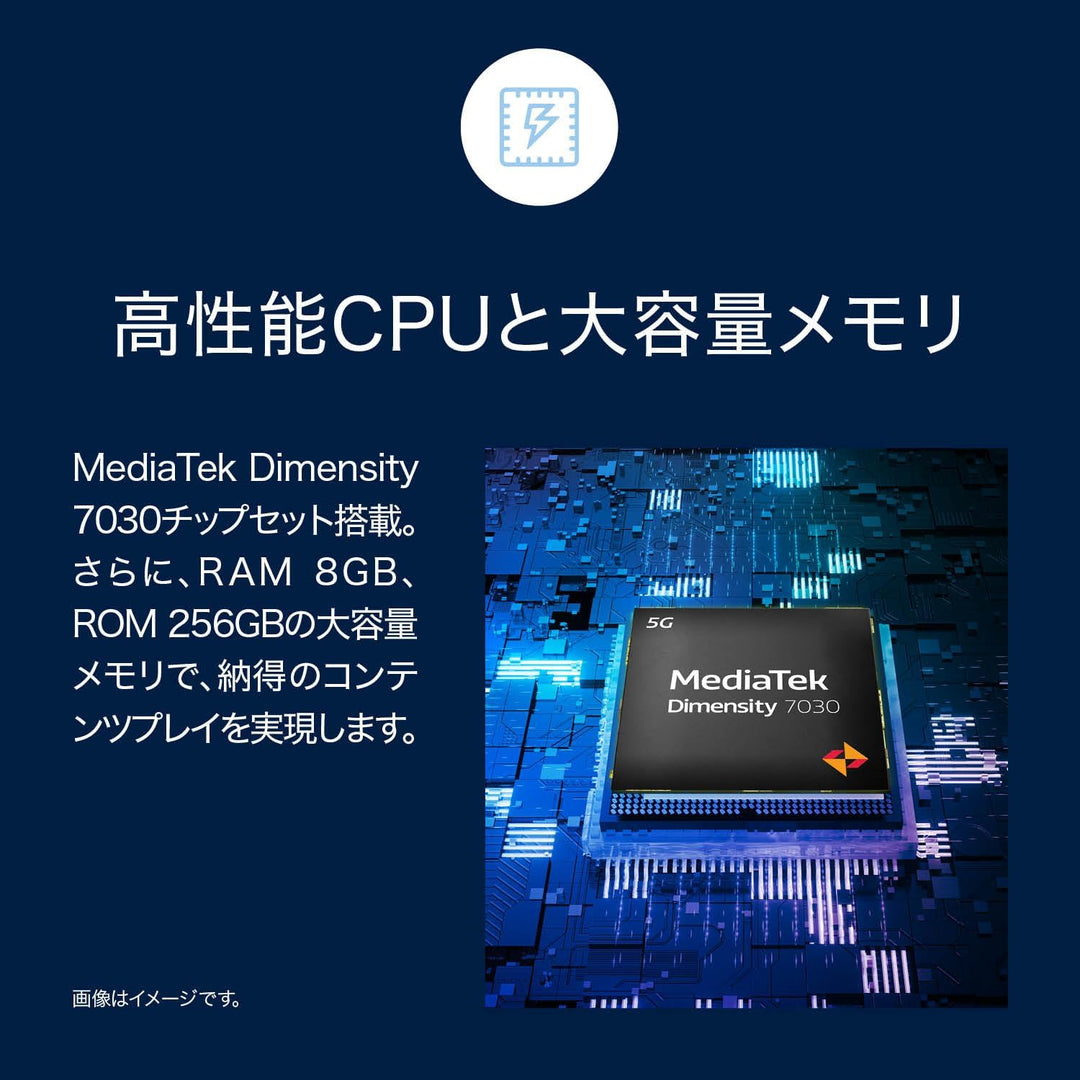 月額6,880円レンタルプラン：モトローラ edge 40 neo スマートフォン スマホ PAYK0001JP / PAYK0000JP