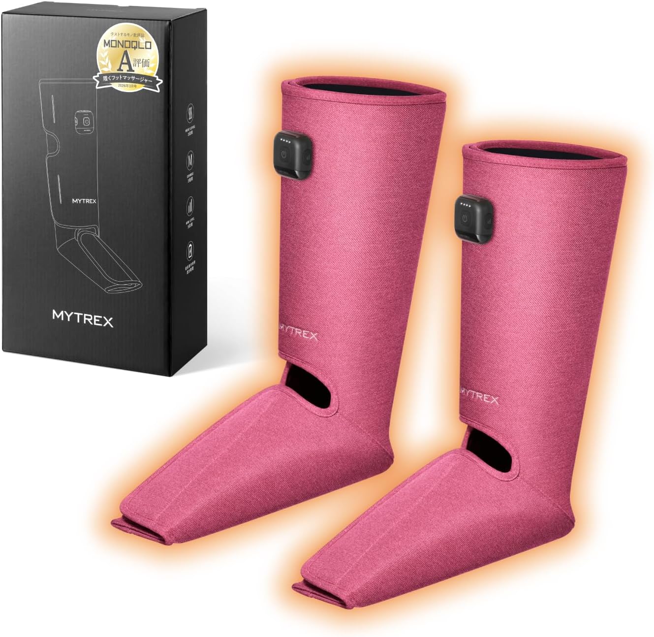 月額2,380円レンタルプラン：MYTREX RAKUNO FIT PLUS リラクゼーション