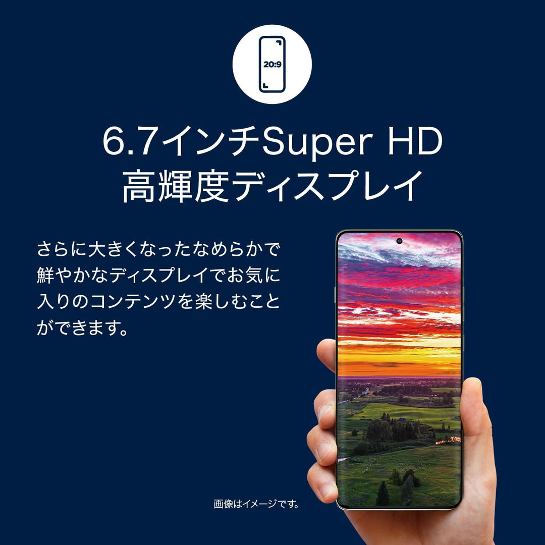 月額9,800円レンタルプラン：モトローラ edge 60 pro スマートフォン スマホ PB7U0000JP / PB7U0001JP / PB7U0003JP