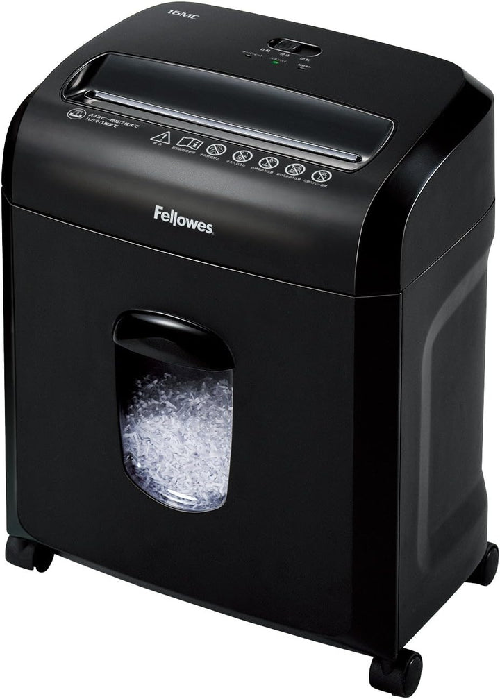 フェローズのデスクサイドシュレッダー 16MC FE-4704101をレンタルできます。