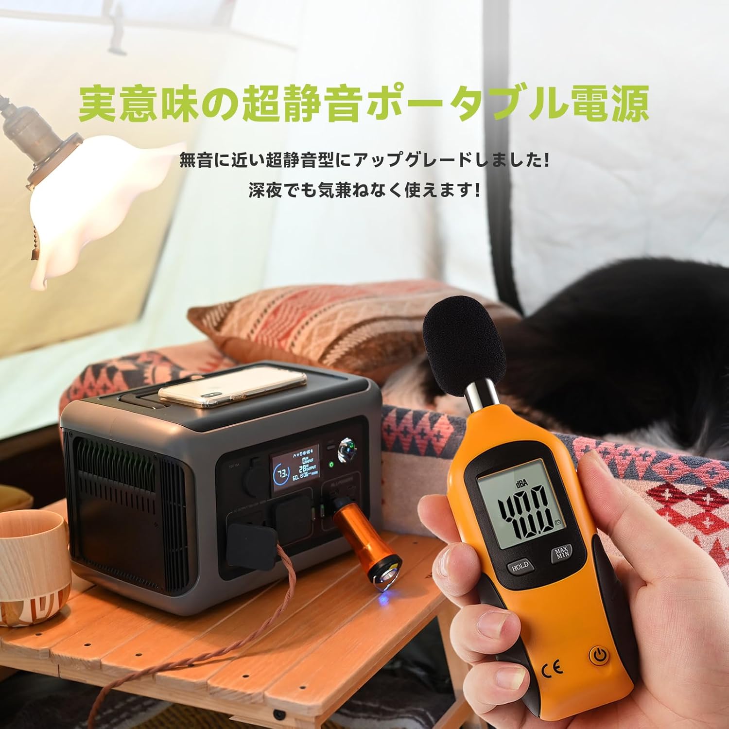 ALLPOWERS R600 超静音型アップグレードポータブル電源