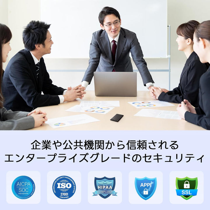 月額3,880円レンタルプラン：Notta Memo AIボイスレコーダー