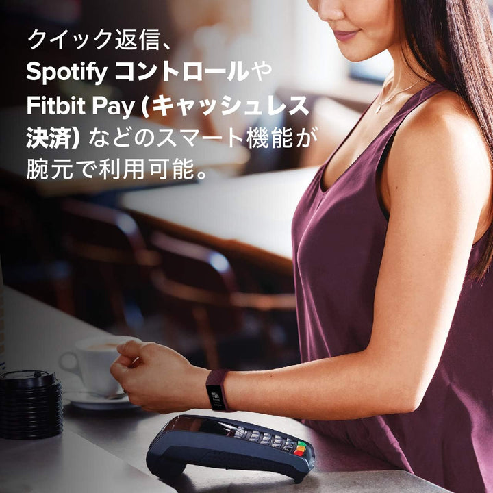 月額4,280円レンタルプラン： Fitbit Charge4 フィットネストラッカー スマートウォッチ スマート機能 キャッシュレス決済 7日持ちのバッテリーFB417BKBK-FRCJK ブラック