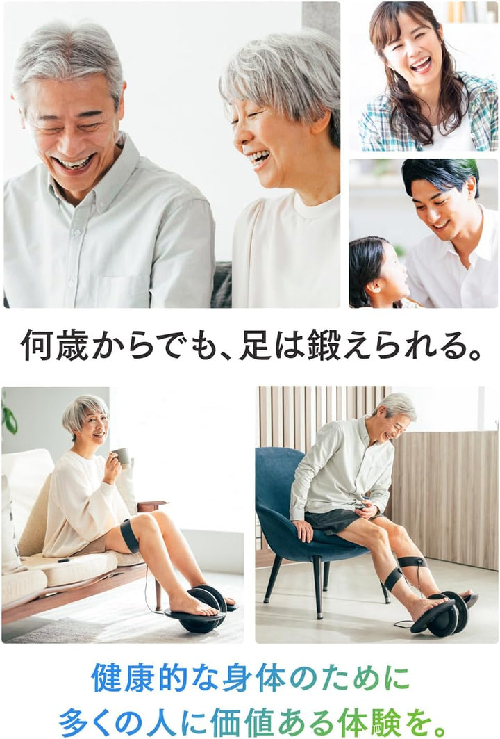 月額4,580円レンタルプラン：MYTREX マイトレックス ELEXA FOOT EMSフットローラー MT-EF22B ブラック